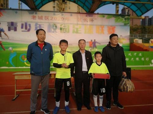洛阳豫通街小学怎么样