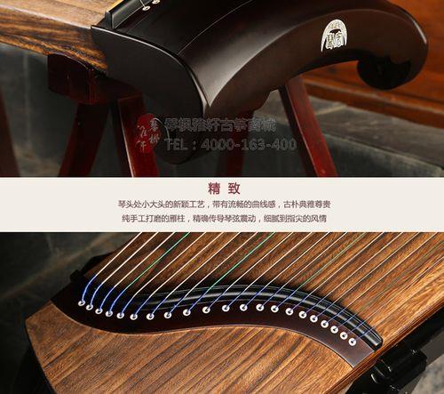 古筝165和135有什么区别