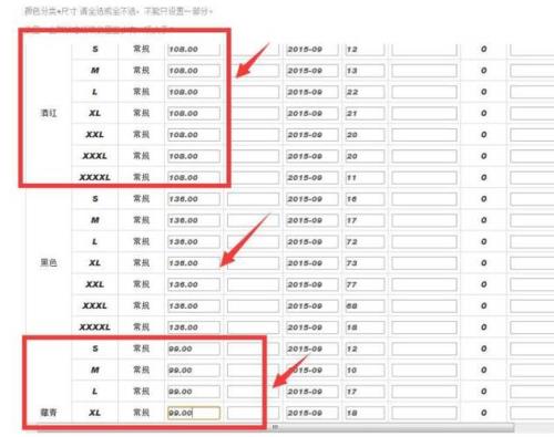 高频呼叫是什么意思