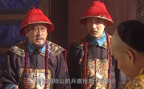 康熙为啥抛弃周培公