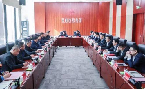 晋能控股装备集团官网