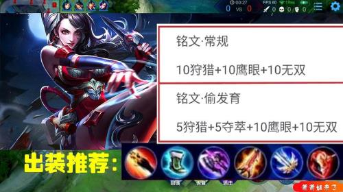 阿轲怎么玩新手快速上手
