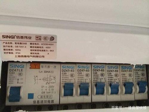 为什么三级箱不跳闸直接跳一级