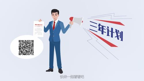 补短板强弱项句子