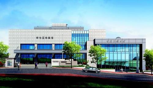 档案馆新建还是改建好