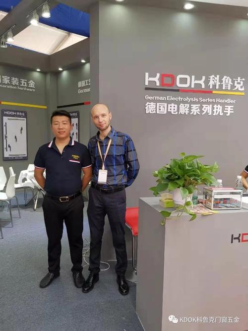 西玛亚五金与科鲁克五金哪个好