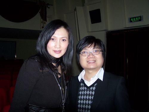 罗明旺林芳冰小说