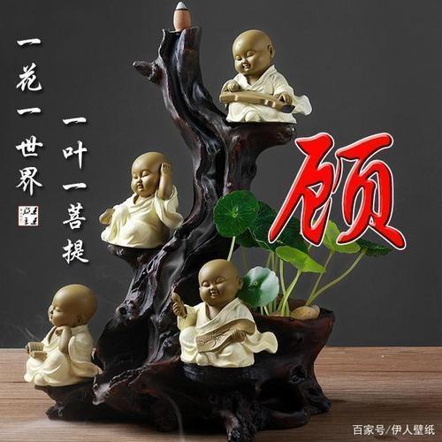 佛系清冷昵称