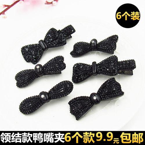 鸭嘴蝴蝶结发夹怎么扎头发