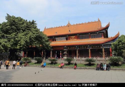 昭觉寺春节开放时间
