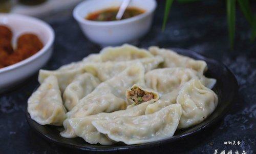 玉米莲藕饺子肉馅怎么调好吃