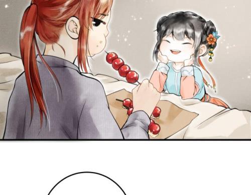 童养夫想干掉我怎么办
