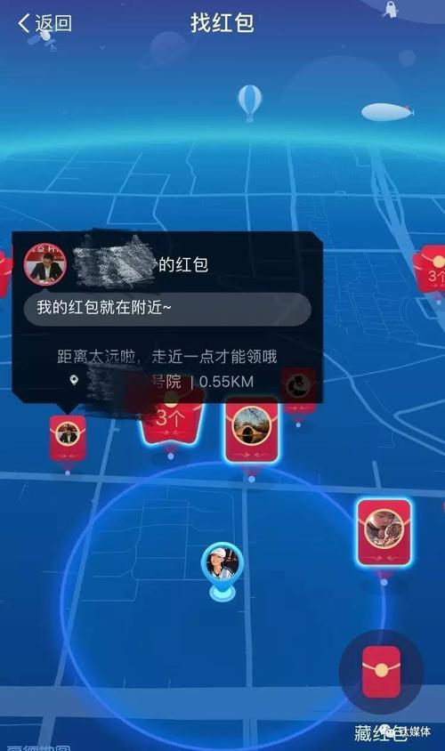 发红包游戏推荐