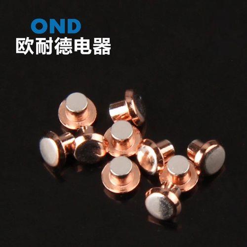 怎样鉴定开关触点是不是银的