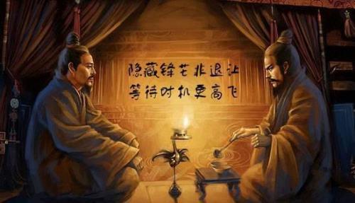 名利成就亲事成是什么意思