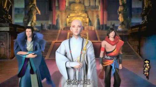无心和尚念诗原文