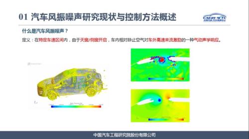 车子噪音大怎么解决小妙招