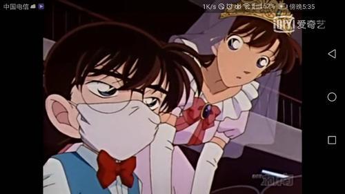 名侦探柯南冷笑的面具多少集