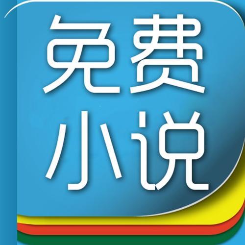 小说主要分哪几类