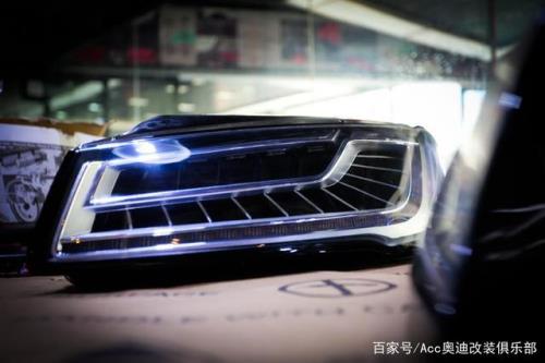 a6高清矩阵大灯和矩阵大灯的区别