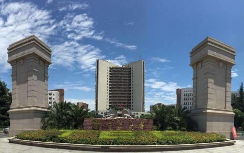 西南师范大学是985还是211