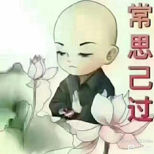 用人靠前不用人靠后的说说