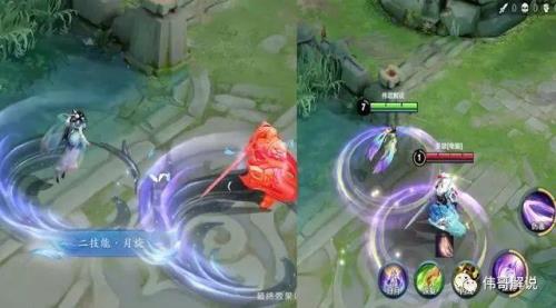 赵怀真为什么没有伴生皮肤