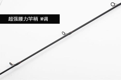枪柄直柄区别