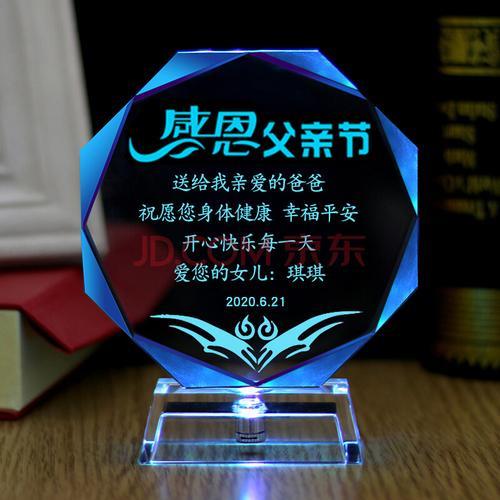 送什么礼物给长辈