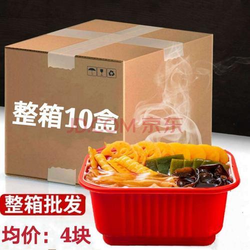 自热火锅放冰箱里还能自热吗
