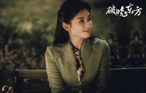 破晓东方第37集剧情