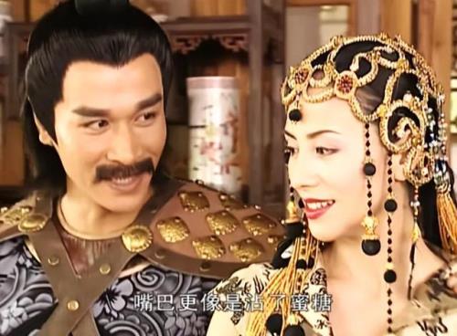 唐三竟然还有个同母异父兄弟