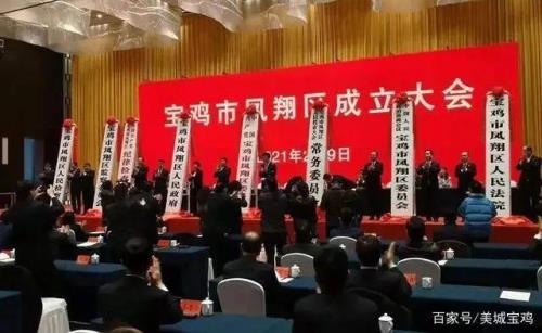 不设区的市到底是什么意思