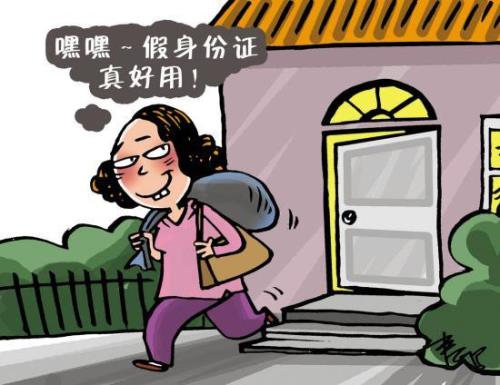 不怕贼偷，就怕贼惦记是啥意思