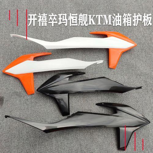 恒舰z300和开禧320