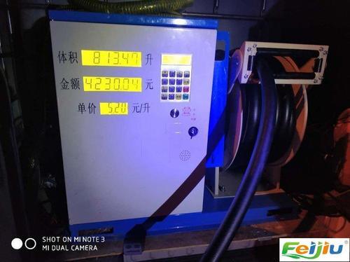 加油机显示9999怎么解决