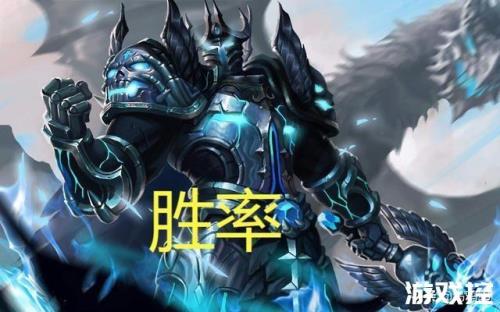 本命英雄是什么意思