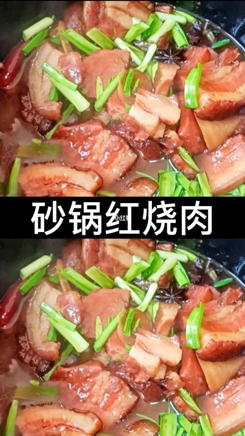 夏天砂锅里的肉能过夜吗