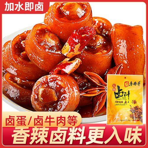 马大嫂卤汁排骨是真的吗