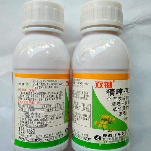 仲丁灵适用于哪些作物