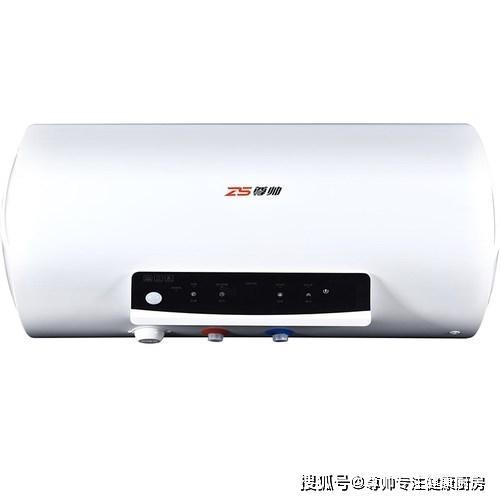热水器管子高低不平