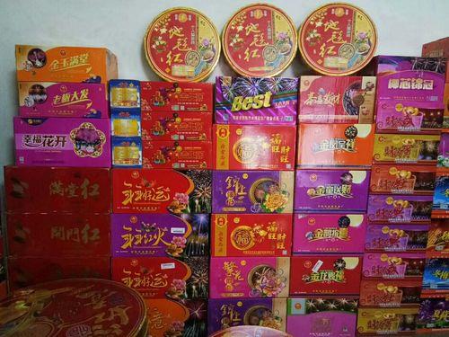 小型鞭炮怎么放