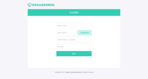 ok资金密码忘了