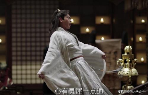 庆余年中范闲背诗是多少集