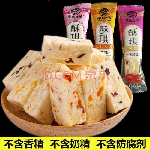 乳酪q心酥半成品多少度