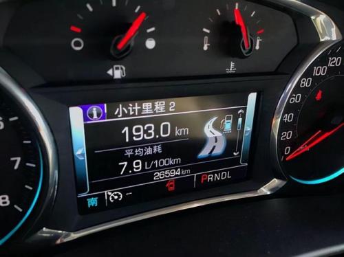 油耗8.3算几毛一公里