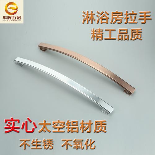 浴室门拉手高度
