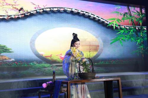 四雅指的是什么