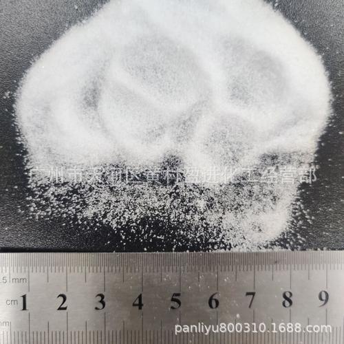 硼砂粉怎么变成硼砂水