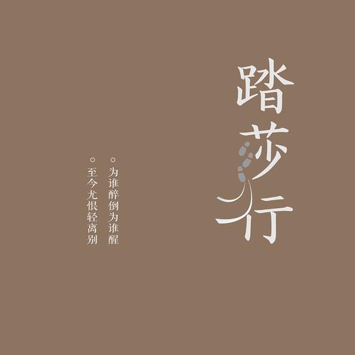 宋词的词牌名是什么意思